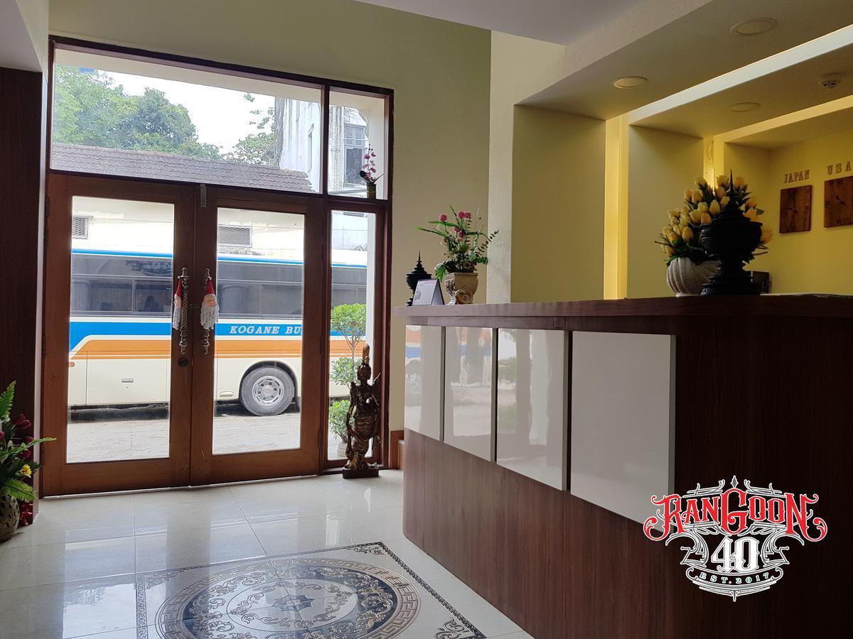 Rangoon 40 Hotel Экстерьер фото
