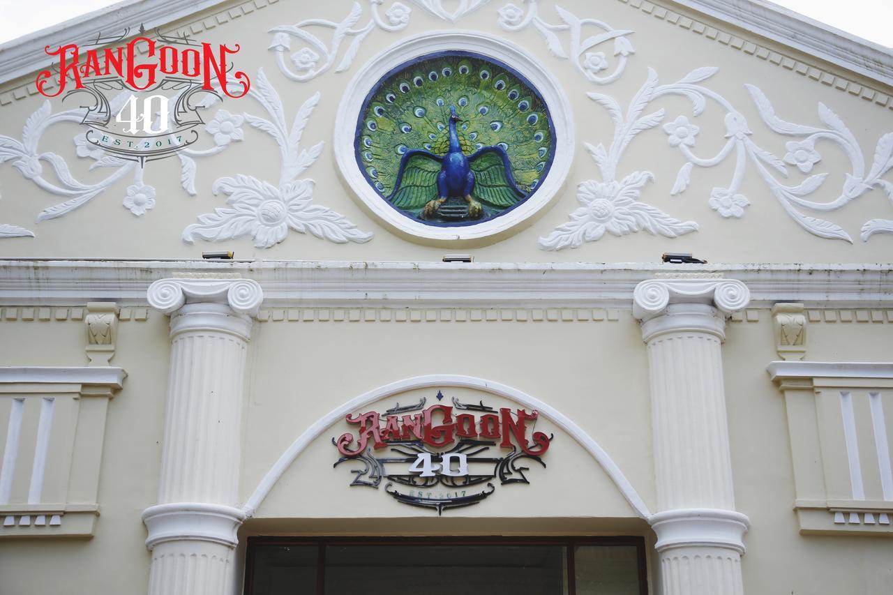 Rangoon 40 Hotel Экстерьер фото