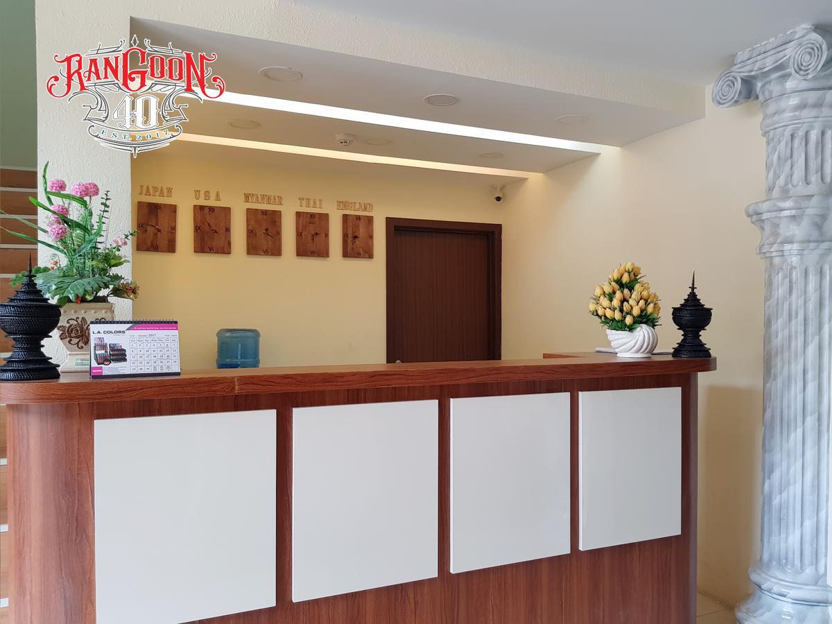 Rangoon 40 Hotel Экстерьер фото