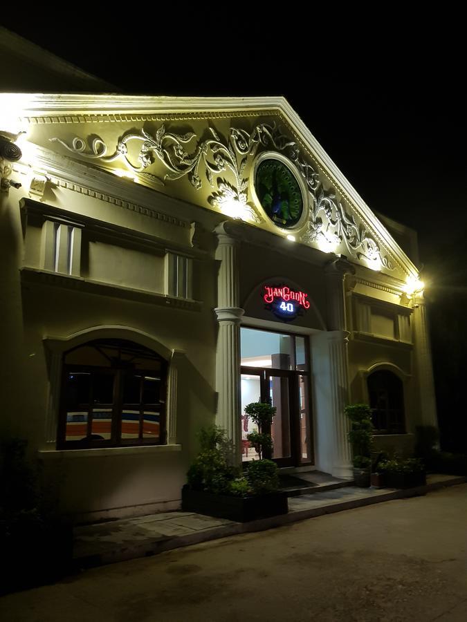 Rangoon 40 Hotel Экстерьер фото